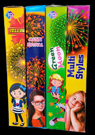 6" PIPE (SINGLE BALL)